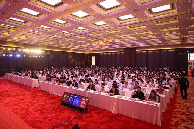 2017中国房地产品牌价值研究成果发布会成功举办
