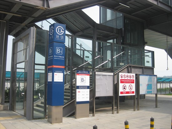 公交匮乏地铁成卖点 万科推新难掩诸多缺陷_房产_腾讯网