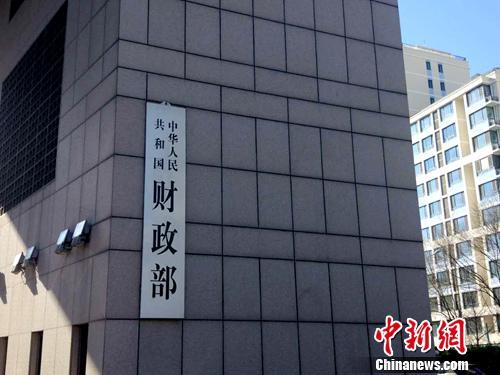 官方出大招！避免养老金缺口转移给下一代人