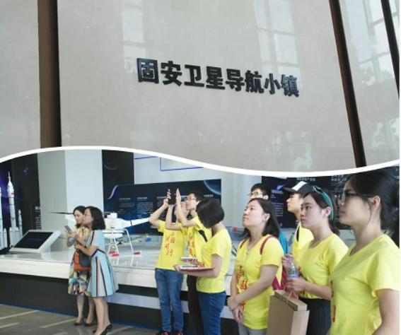 固安 一座国际化新城正冉冉升起
