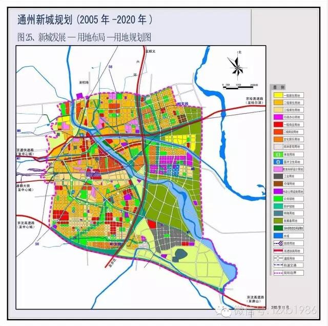 通州,崛起的"新北京" 自155平方公里北京城市副中心确定