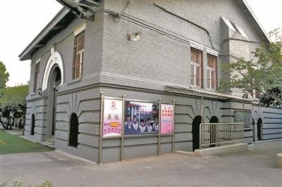 为保校内古建古树铁路改规划 百年小学逃过拆迁