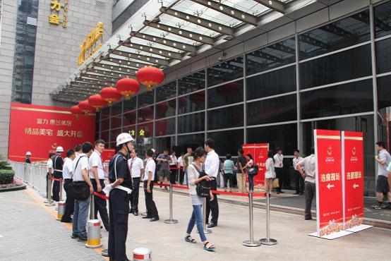 富力惠兰美居选房场面火爆 88㎡三居更受欢迎