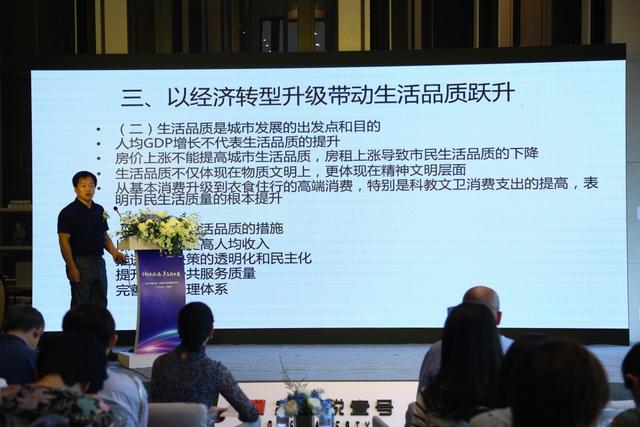 首都新格局崛起的丰台后发之势：生态、商务、宜居产城融合典范