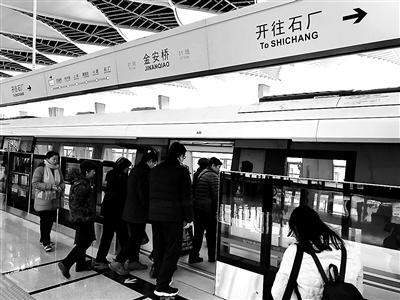 连接工作与生活 市民“尝鲜”三条轨道新线路