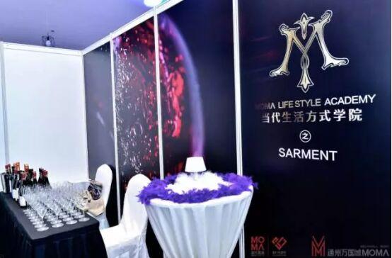 通州万国城MOMΛ发布 女神赵雅芝与您共拾光