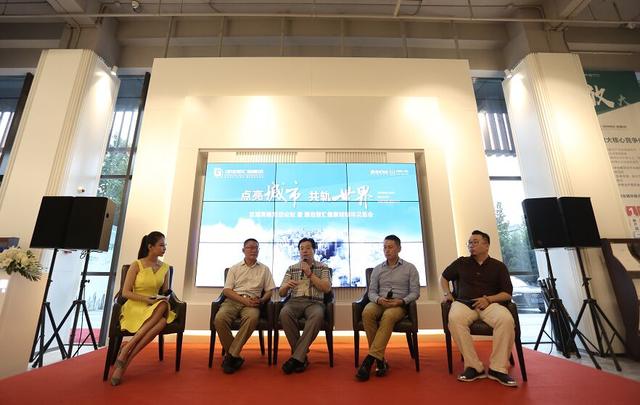 以新理念构筑区域经济发展新格局