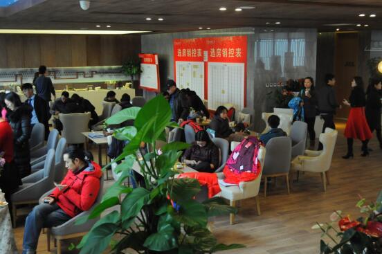 未来生活的正确打开方式 融尚未来启动意向登记