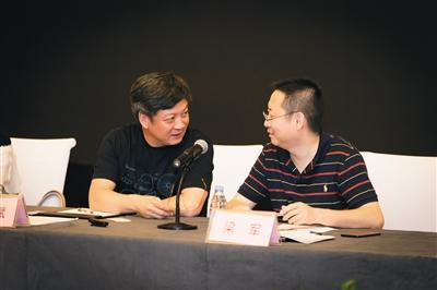乐视股东大会15分钟“闪电结束”