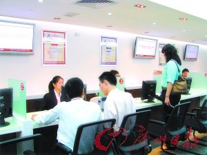 广州明年1月起或实行二手房按评估价计税