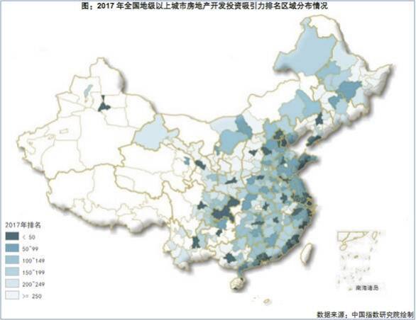 大城市人口仍有增长_控不住的人口 北京上海人口增长仍有较大潜力