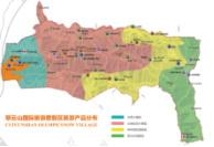 「镇」守翠云山 绽放天地大美
