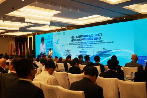 聚焦第14届中国—东盟博览会呈现传统文化艺术
