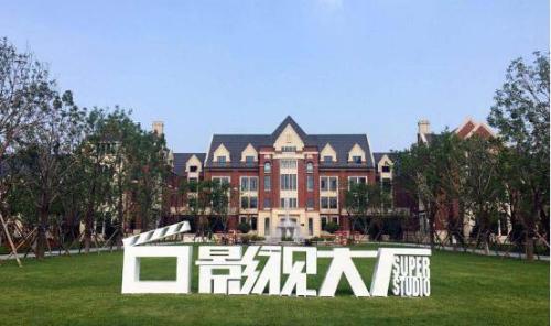潮白河孔雀城中央公园|这才是度假的正确打开方式