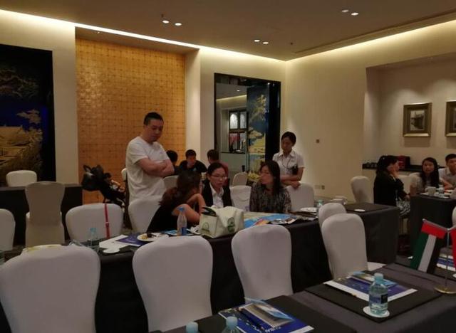 迪拜迪亚开发商巡回推介会在京拉开帷幕
