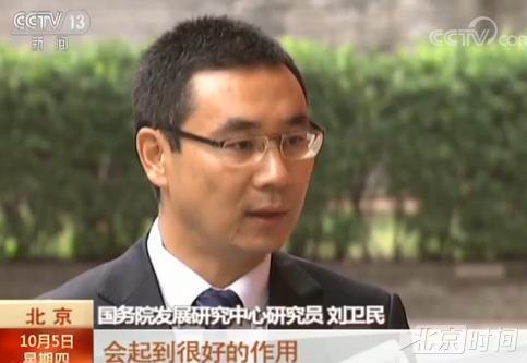 多地出台楼市调控新政 限售是本轮调控一大特征