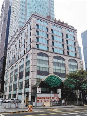 深圳市福田区某高层大酒店工程技术标-典尚设计-三维动画效果图