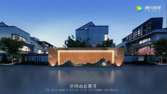 空港壹号街区宣传片震撼发布 带你走进大美固安