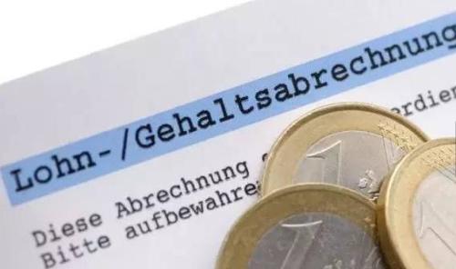 德国高薪职位在招 本科申请可移民德国