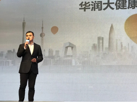 华润大健康产业加速 理想国赋能时代理想