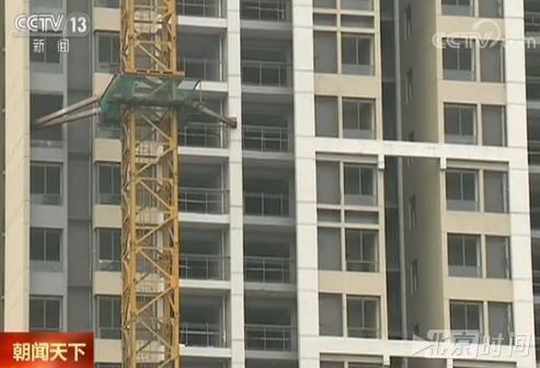 多地出台楼市调控新政 限售是本轮调控一大特征