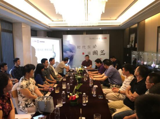 国瓷器韵文化盛世暨山西商会群贤汇倾情上演