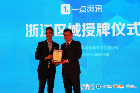 万科、绿城在和谁跳舞?