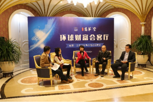 领秀·翡翠墅为您解密高净值人群全球资产配置趋势