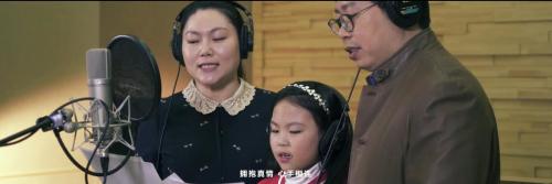 一首音乐 | 初心不变 他们今天为「美好」代言