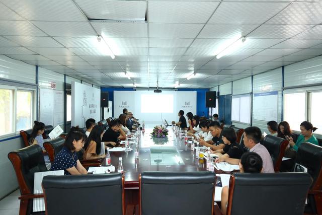 以匠心筑精工|融新科技中心媒体沟通会圆满举行
