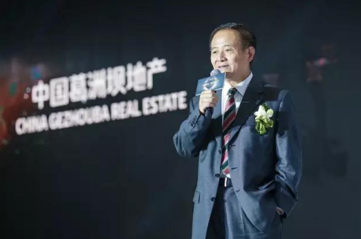 以人为本+科技先导，绿建委主席描绘未来绿色建筑发展方向