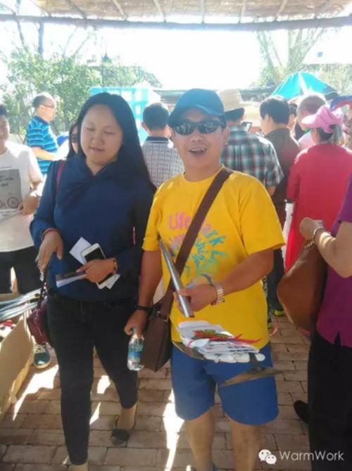 6月11日牛驼温泉孔雀城开心农场开园趣记