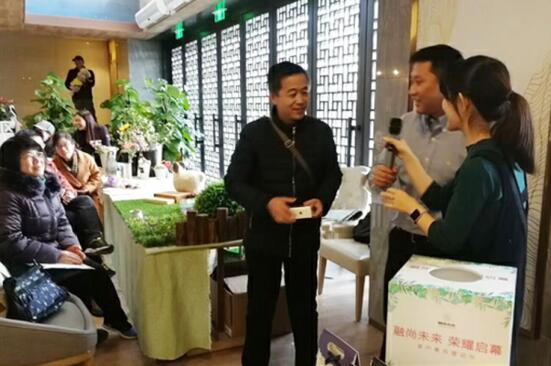 未来生活的正确打开方式 融尚未来启动意向登记