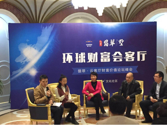 领秀·翡翠墅为您解密高净值人群全球资产配置趋势