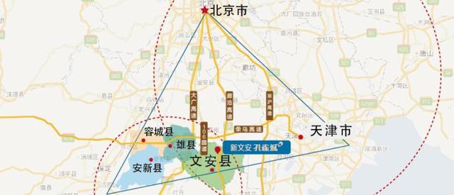 新文安孔雀城：在新区的聚光灯下发现文安