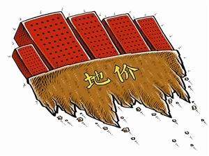北京年内土地出让金破千亿 平均楼面价涨超10%