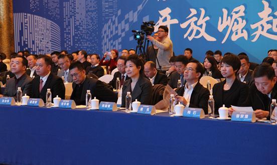 华远投身长沙临空经济示范区建设 打造产业发展新典范