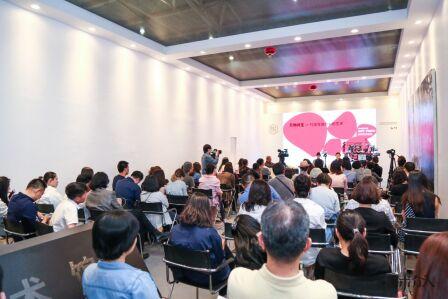 ART PARK公共艺术论坛:万物共生 行走在自然中的艺术