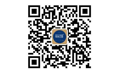 潮白河孔雀城中央公园|理想的生活不谈将就