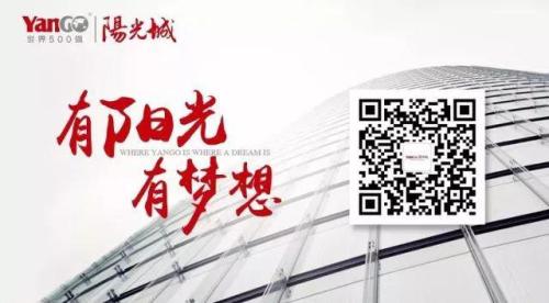 2018京城刚需大放量 同样回归居住的改善需求何去何从
