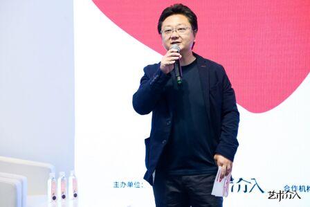 ART PARK公共艺术论坛:万物共生 行走在自然中的艺术