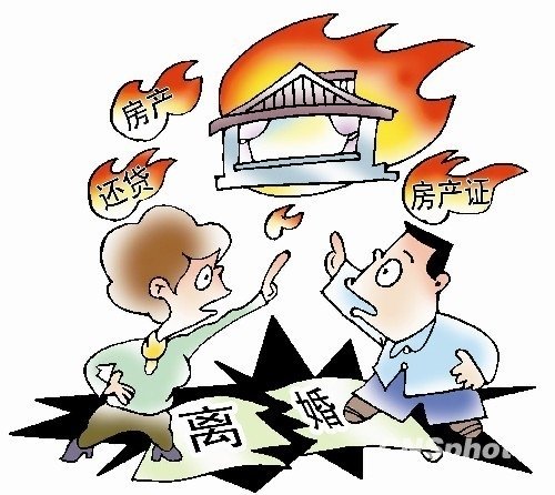 离异家庭人口_家庭人口迁移路线图(2)