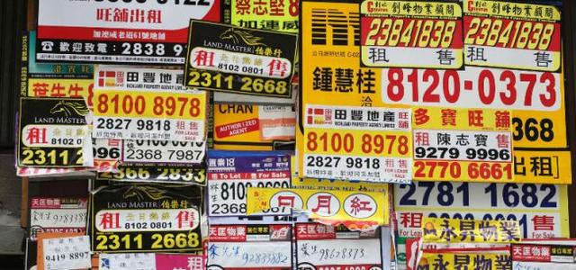 汪利娜：集体用地建租赁房仅有土地政策是不够的