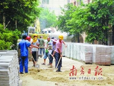 深圳宏昌华府:查封小产权房 超建面积限期拆除