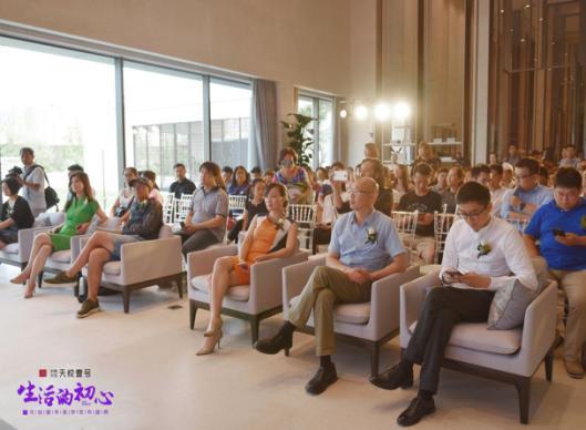 揭秘一个至美示范区的自我修养