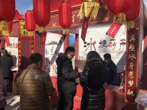 传统“汉式”庙会闹新春 “庙”不可言