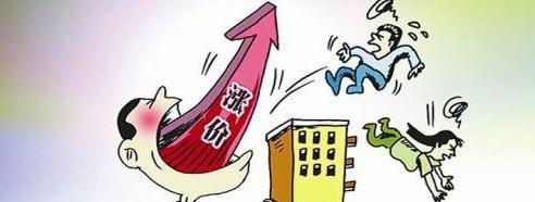 环京交界地产项目 房产增值超N倍