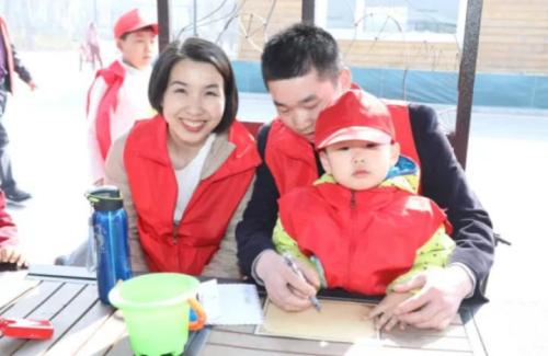 幸福生活+温馨的家 幸福的人