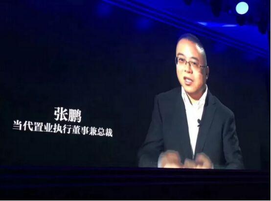 通州万国城MOMΛ发布 女神赵雅芝与您共拾光