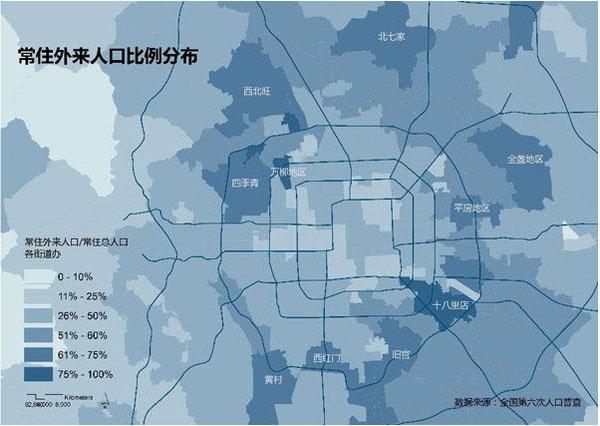 现居住人口数_流动人口居住证明模板(3)